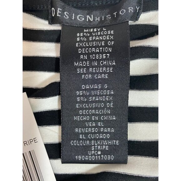 Design History Black & White Striped Tunic Sparkly Beaded Women's Size Large NWT - Picture 5 of 10